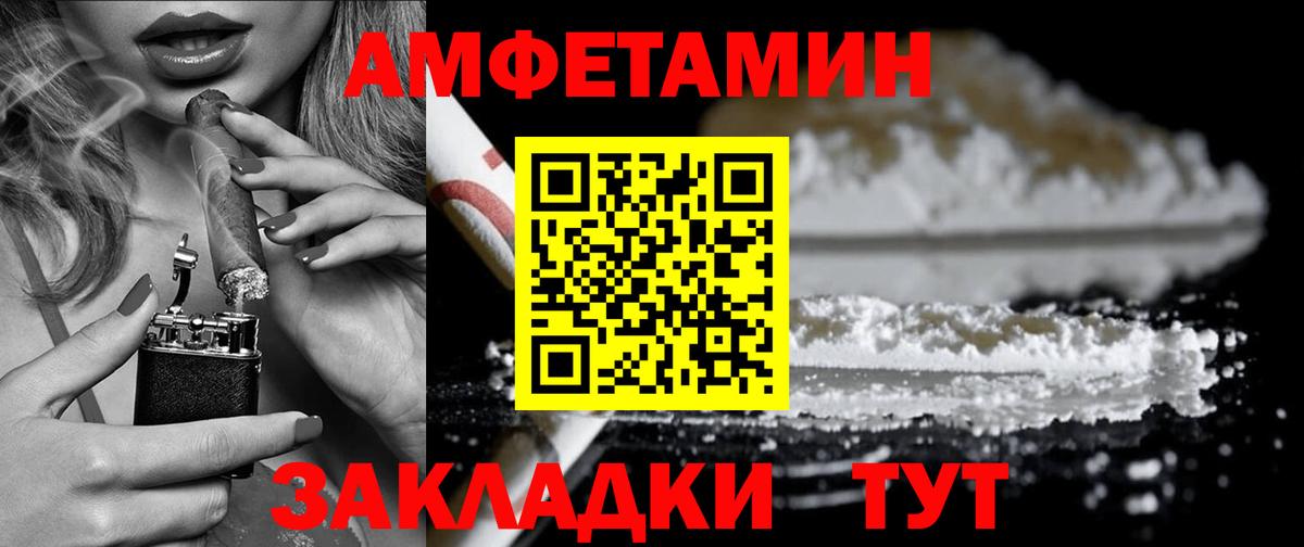 Коряжма  ГАШ  МЕФ   Каннабис  Вход с VPN  Гашиш  COCAIN 