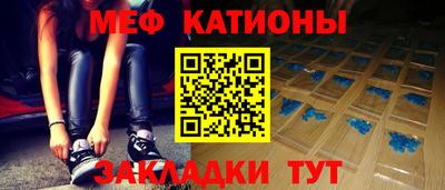 ECSTASY Жуковский