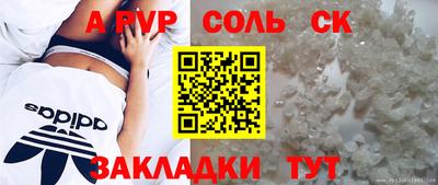 дмт Заводоуковск