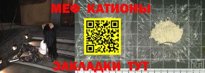 винт Заволжье