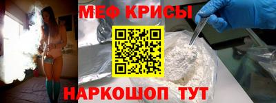 дмт Заводоуковск