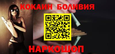 винт Заволжье