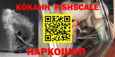 винт Заволжье