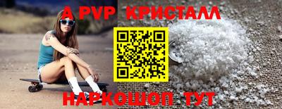 ECSTASY Жуковский