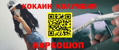 ECSTASY Жуковский