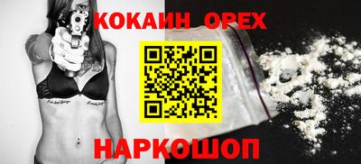 дмт Заводоуковск