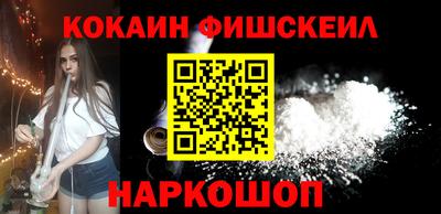 ECSTASY Жуковский