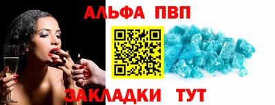 ECSTASY Жуковский