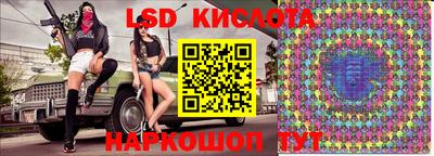 дмт Заводоуковск