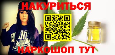 винт Заволжье
