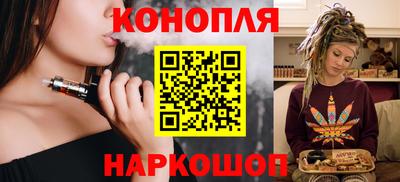 винт Заволжье