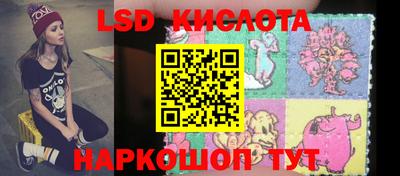 дмт Заводоуковск