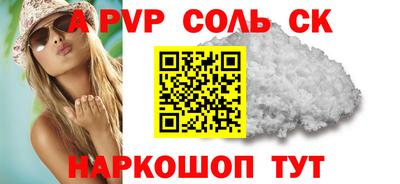ECSTASY Жуковский