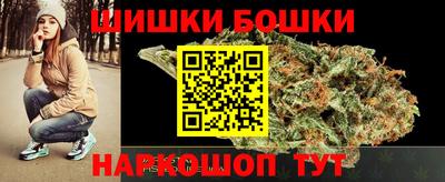 ECSTASY Жуковский