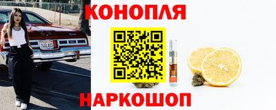 винт Заволжье