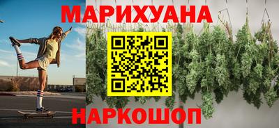 винт Заволжье