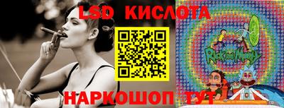 дмт Заводоуковск