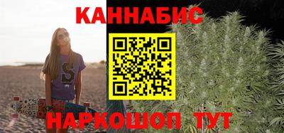 винт Заволжье