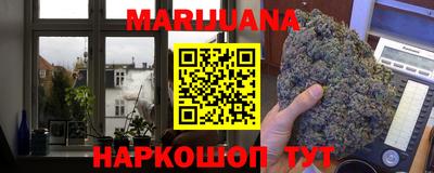 ECSTASY Жуковский