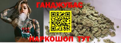 дмт Заводоуковск