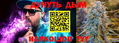 ECSTASY Жуковский