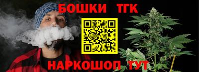 винт Заволжье