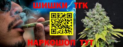 ECSTASY Жуковский