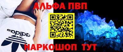 ECSTASY Жуковский