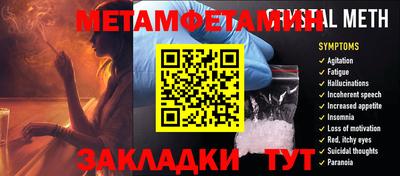 ECSTASY Жуковский