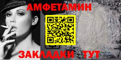 ECSTASY Жуковский