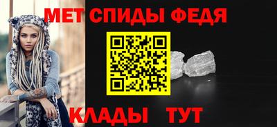 винт Заволжье