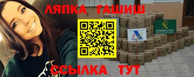 ECSTASY Жуковский