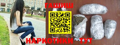 винт Заволжье