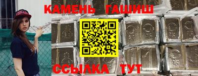 дмт Заводоуковск