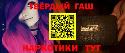 дмт Заводоуковск