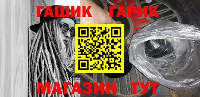 дмт Заводоуковск