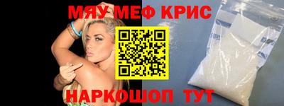 винт Заволжье