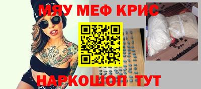 дмт Заводоуковск