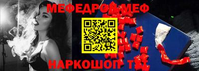 винт Заволжье