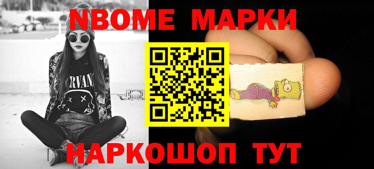 Коряжма  MEGA онион  ЛСД экстази кислота  ЛСД экстази  Вход с VPN  LSD-25 экстази ecstasy 